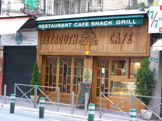 Beyrouth Cafe